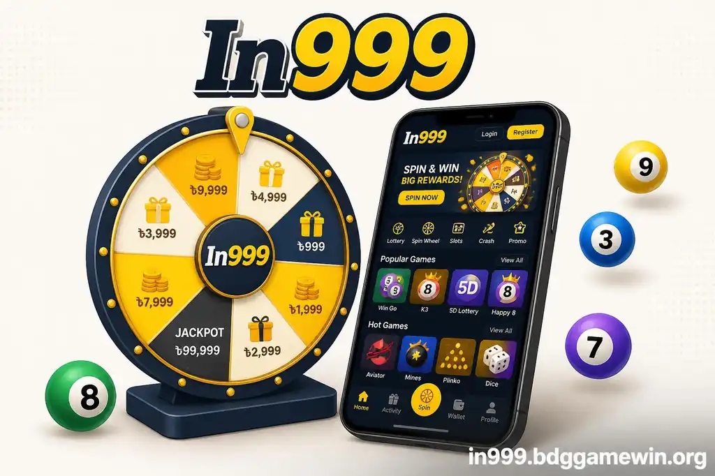 In999